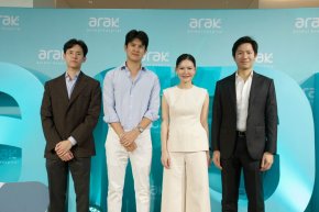 โรงพยาบาลสัตว์อารักษ์ เปิดตัว ARAKS ADVANCED MRI & IMAGING CENTER ศูนย์รังสีวินิจฉัยสัตว์เลี้ยง ด้วยเทคโนโลยี MRI และ CT Scan รุ่นใหม่ ทันสมัยที่สุดในประเทศไทย