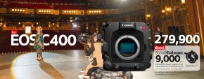 แคนนอน ประกาศราคากล้องซีเนม่า EOS C400 รองรับเมาต์ RF สร้างมาตรฐานใหม่งานถ่ายภาพยนตร์และงานถ่ายทอดสดด้วยเซ็นเซอร์ฟูลเฟรมระดับ 6K