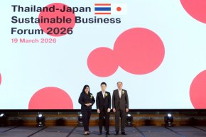 ไทย-ญี่ปุ่น ผนึกกำลังสู่เศรษฐกิจสีเขียว ยกระดับลงทุนด้วย AI ดัน EEC เป็นฮับอุตสาหกรรมแห่งอนาคต