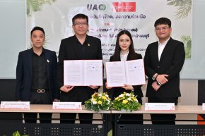 UAC จับมือ มจธ. ต่อยอดงานวิจัยเทคโนโลยีชีวภาพ ขับเคลื่อนนวัตกรรมสู่ภาคอุตสาหกรรม 