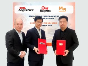  MPJ ผนึก OOCL Logistics ปักหมุดแหลมฉบัง-ลาดกระบัง ขับเคลื่อนการเติบโตอย่างยั่งยืนไปด้วยกัน