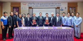 TATG ร่วมสนับสนุนการยกระดับทักษะวิชาชีพการออกแบบและผลิตเครื่องมือในอุตสาหกรรมยานยนต์