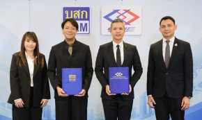 BAM จับมือ รฟม. เปิดโอกาสบุคลากรเข้าถึงที่อยู่อาศัยคุณภาพ พร้อมสิทธิพิเศษ ในโครงการบ้านเพื่อ(น)คนทำงาน