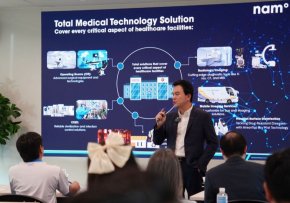 NAM ย้ำนักลงทุน ผลงานปี 2569 แข็งแกร่งขึ้นจากปี 2568