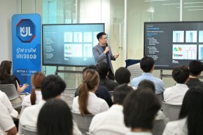 KJL เปิด  KJL Innovation Campus ต้อนรับนิสิตคณะสถาปัตย์ จุฬาฯ