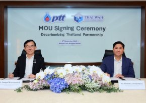TWPC ร่วมมือกับ PTT ขับเคลื่อนเป้าหมาย Net Zero ภายในปี 2593