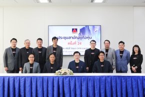 TNITY คาดได้รับชำระหนี้กรณีคดีความหุ้น MORE ครบถ้วน