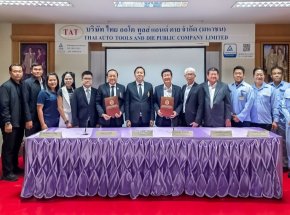 TATG ร่วมสนับสนุนการยกระดับทักษะวิชาชีพการออกแบบและผลิตเครื่องมือในอุตสาหกรรมยานยนต์