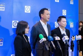 BAM จับมือ Prime Zone เดินหน้ากลยุทธ์ Partnership ลด NPA และ NPL อย่างต่อเนื่อง 