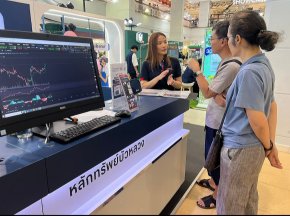 BLS ชูพอร์ตลงทุนหุ้น 4 ฤดู เพื่อสร้างกระแสเงินสดสม่ำเสมอตลอดปี