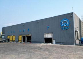 TEBP โชว์ศักยภาพธุรกิจก่อนขาย IPO หลังผลงาน 9 เดือนปี 2568 เกือบเท่าปี 2567 ทั้งปี