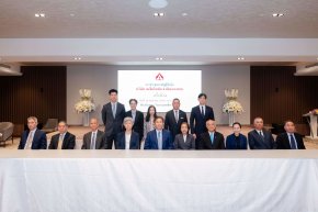 ASIA ชูแผนยกระดับสินทรัพย์ ทั้งโรงแรมและศูนย์การค้า สร้างการเติบโตต่อเนื่อง