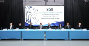 SISB ย้ำผู้ถือหุ้น ใช้คุณภาพการศึกษารับมือการแข่งขันตลาดบน และใช้แบรนด์ใหม่ขยายตลาดกลาง สร้างการเติบโตยั่งยืน