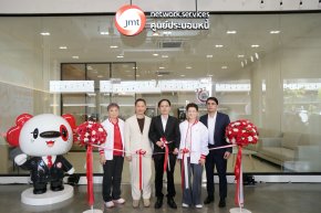 JMT เปิดศูนย์ประนอมหนี้ ผู้ช่วยฟื้นฟูการเงินครบวงจร 41 สาขาทั่วประเทศ เพิ่มยอดจัดเก็บเงินสด และยกระดับคุณภาพพอร์ตหนี้