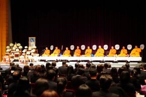 กลุ่ม SCBX จัดพิธีบำเพ็ญกุศล 100 วัน อุทิศถวายแด่สมเด็จพระนางเจ้าสิริกิติ์ พระบรมราชินีนาถ พระบรมราชชนนีพันปีหลวง