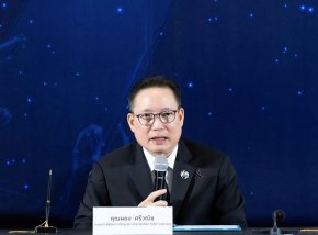 KTB ถูกยกเป็นหุ้นเด่นกลุ่มธนาคาร จาก ROE สูงเกิน 10% การันตีโอกาสจ่ายเงินปันผลได้สูงขึ้น