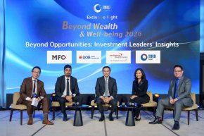 TISCO เปิดโลกการลงทุนหุ้นกลุ่มเทค AI และกลุ่มไบโอเทค ประเดิมปี 2569 ย้ำภาพผู้นำด้านการบริหารความมั่งคั่งแบบองค์รวม