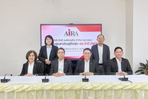 AF พร้อมขยายพอร์ต ESG Finance และ Green Loan มุ่งโตมั่นคง