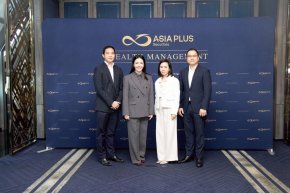 ASPS ชูแนวคิด Legacy Management ยุคใหม่ รับความท้าทายเศรษฐกิจโลก 