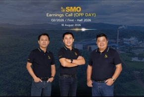 SMO คาดรายได้ทั้งปี 2569 แตะ 1 หมื่นล้านบาทตามแผน พร้อมเดินหน้าต่อยอดผลิตภัณฑ์ CPKO สร้าง New S-Curve 