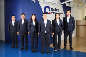 QUICK จัด Analyst Meeting โชว์ศักยภาพผู้นำด้านการพัฒนา Digital Solution ครบวงจร