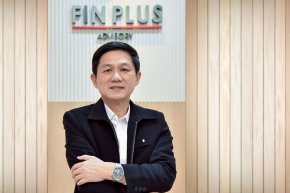 SUEN ยื่นไฟลิ่งขาย IPO 196.24 ล้านหุ้น ขึ้นแท่นผู้นำค้าวัสดุก่อสร้าง และคอนกรีต ภาคตะวันออก