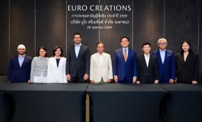 EURO มั่นใจ รายได้ปี 2569 โต 10-15% ตามแผนบริหารธุรกิจเชิงรุก