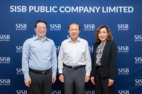 SISB แจงแผนปี 2569 เน้นรักษาขีดความสามารถการแข่งขัน และเพิ่มจำนวนนักเรียนใหม่ 200 คน 