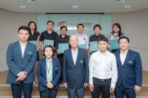 EKH เปิดบ้าน แจง 3 แหล่งรายได้ใหม่ ที่จะเกิดในไตรมาส 2 ปี 2569 