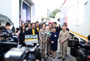 GLOBAL พร้อมลดราคาสินค้า และบริการ ช่วยแบ่งเบาภาระผู้ประสบอุทกภัยภาคใต้ จนถึง 31 ธ.ค.