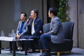 SMO เดินหน้าสร้างความเชื่อมั่นแก่นักลงทุนภาคใต้ ผ่านเวที Exclusive Talk