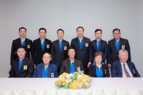 SUSCO ชูกลยุทธ์ Smart Energy & Mobility Solutions Provider ขับเคลื่อนการเติบโตอย่างยั่งยืน