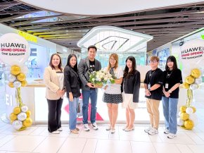 CPW ขยายสาขาต่อเนื่องหวังเพิ่มยอดขาย ประเดิมปี 2569 ด้วย HUAWEI Authorized Store 2 สาขาใหม่