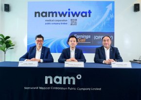NAM คาดผลงานครึ่งปีหลังโตแรง หนุนรายได้แตะ 2,400 ล้านบาท ตามเป้า 