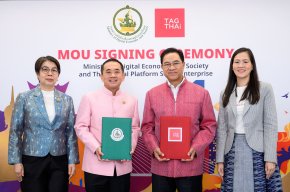 กระทรวงดิจิทัล ผนึก TAGTHAi ส่งเสริม Smart Tourism ผ่านแพลตฟอร์ม ยกระดับท่องเที่ยวไทย 