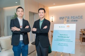 DOHOME จับมือ PEACE ยกระดับบริการหลังการขายครบวงจรให้กับลูกบ้าน 