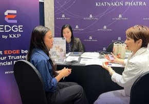 KKP กำไรไตรมาส 3 สูงเกินคาด มีลุ้นปันผลเฉียด 7% แถมซื้อหุ้นคืนช่วยจำกัด downsize