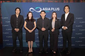 ASP เชื่อ ไตรมาส 4 หุ้นไทยขาขึ้นจำกัด แนะรอจังหวะซื้อลงทุนหุ้นใหญ่ 5 ธีม และแบ่งเงินลงทุนหุ้นกู้คุณภาพ 