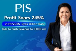 PIS มั่นใจ รายได้ทั้งปี 3,000 ล้านบาท ไม่พลาดเป้า หลังครึ่งปีแรกโตก้าวกระโดด   