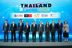 นักลงทุนให้การตอบรับงาน Thailand Focus 2025  ให้ข้อมูลแก้จุดอ่อนเศรษฐกิจ โดยเฉพาะปัญหาหนี้ครัวเรือน ความโปร่งใส เพิ่มขีดความสามารถเศรษฐกิจและตลาดทุนไทย