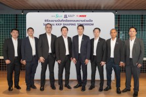 KKP จับมือ SCCC และ SENA ร่วมมือลดการปล่อยคาร์บอน เพิ่มแต้มต่อในการทำธุรกิจอย่างยั่งยืน