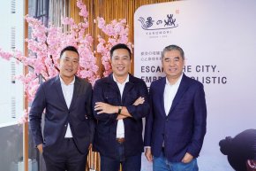ONSENS จ่อคิวเข้าตลาดหลักทรัพย์ฯ ในไตรมาส 4 นี้ ขึ้นแท่นผู้นำตลาด Wellness & Spa ครบวงจร
