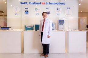 SAFE ไตรมาสแรกผลงานโต QoQ คาดทั้งปี มีผู้ใช้บริการเพิ่ม หนุนรายได้เข้าเป้า