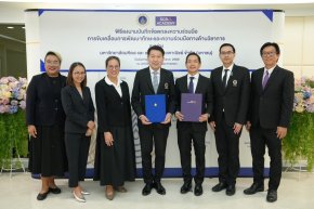SCB ผนึก ม. มหิดล พัฒนากำลังคนที่มีศักยภาพ ร่วมขับเคลื่อนอนาคตของประเทศ