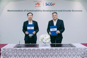 SCGP จับมือ  Ajinomoto สร้างกลไกความร่วมมือด้านความยั่งยืนกับลูกค้า ขับเคลื่อนการรีไซเคิลกระดาษอย่างเป็นระบบ