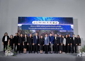PCE เตรียมต่อยอดคาร์บอนเครดิต ยกระดับปาล์มน้ำมันไทยยั่งยืนตลอดห่วงโซ่อุปทาน ผงาดเวทีโลก