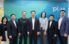 EPG เผย ได้แรงหนุนจากการลงทุน Data Center ขับเคลื่อนผลงานรอบบัญชีปี 2569/70 โดดเด่น  