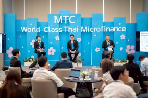 ยก MTC เป็นหุ้น Top pick กลุ่มไฟแนนซ์ จากโอกาสเติบโตทั้งเชิงปริมาณและคุณภาพ