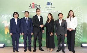 AIRA แต่งตั้ง Hilon เป็นผู้บริหารโรงแรมใหม่ยานสีลม DoubleTree by Hilton Bangkok Silom พร้อมเปิดให้บริการ ปี 2572