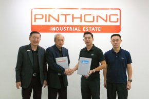 PIN ปิดดีลขายที่ดิน 80 ไร่ให้  Midea Group ของจีน ใช้เป็นฐานผลิตระบบปรับอากาศระดับภูมิภาค